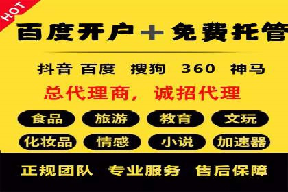 充值返点活动如何提升用户消费体验