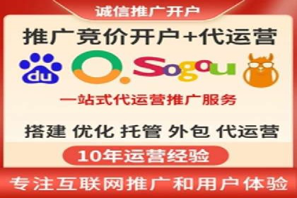 精准投放的秘诀：sem推广竞价的核心技巧