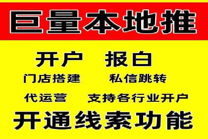 充值高返点案例分析：平台与用户双赢